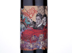 Sixty Clicks Shiraz Mataro,2014