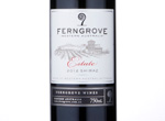 Estate Shiraz,2012
