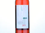 Amalia Garnacha,2013