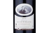 Hector et Juliette,2013