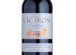 Orangerie de Cicéron,2014