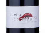 In Vino Erotico,2013