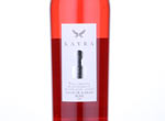 Kayra Kalecik Karası Rose,2013
