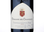 Domaine des Chanssaud,2013