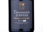 Chanssaud d'Antan,2013