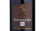 Châteauneuf du Pape Les Hauts des Coteaux,2012
