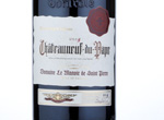 Domaine Manoir De Saint Pierre,2013