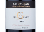 Les Genêts,2014