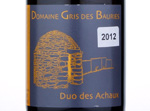 Duo Des Achaux,2012