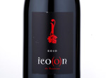 iCO(O)N de Rasteau,2010
