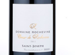 Saint Joseph Coeur de Rochevine,2011