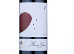 Musar Jeune Red,2012