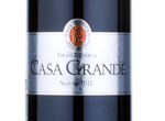Casa Grande Shiraz,2011