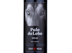 Pulo do Lobo Syrah,2014