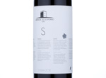 Herdade do Esporão Syrah,2011