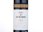 Quinta Vale de Fornos - Syrah Reserva,2012