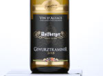 Gewurztraminer Signature,2013