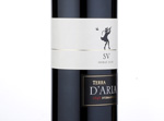 D'Aria SV Shiraz,2013