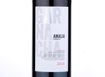Amalia Garnacha,2014
