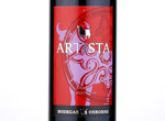 Artista,2013