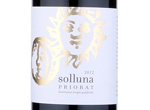Solluna,2012