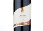 Anfora Shiraz Reserve,2011