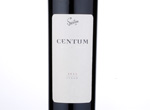 Sevilen Centum Syrah,2012
