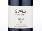 Reserve Syrah,2012