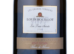 Crémant de Bourgogne,Les trois Saints,2005