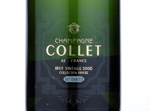 Collection Privée Vintage Brut,2006