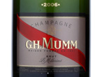 G.H.Mumm Brut Le Millésimé,2006