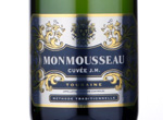 Touraine Mousseux Cuvée JM Monmousseau,NV