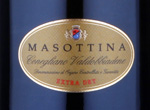 Conegliano Valdobbiadene Extra Dry,NV