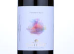 Roero Riserva Panera Alta,2011