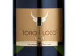 Toro Loco Cava Brut,NV