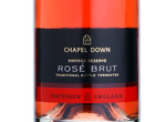 Chapel Down Vintage Reserve Rosé Brut,NV