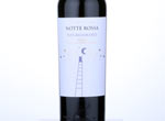 Notte Rossa Negroamaro Puglia Igp,2013