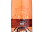 Rosé Dry Collection Privée,NV