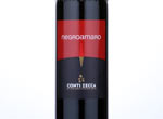 Negroamaro Conti Zecca,2011
