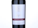 Falò Malvasia Nera Salento Igp,2013