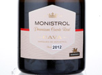 Monistrol by Berberana Premium Cuvée Brut Rosé,2012