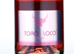 Toro Loco Cava Rosé,NV