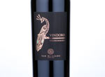 Vindoro Negroamaro Salento Igp,2011