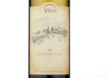 Sauvignon Blanc,2013