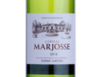 Château Marjosse,2014
