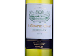 Le Grand Chai Bordeaux,2013