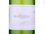 Château Tour de Mirambeau Réserve,2014