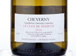 Le Clos De Nozieux,2014