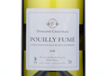 Domaine Chauveau Pouilly Fumé,2014