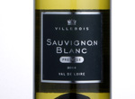 Villebois Touraine Sauvignon Blanc Prestige,2014